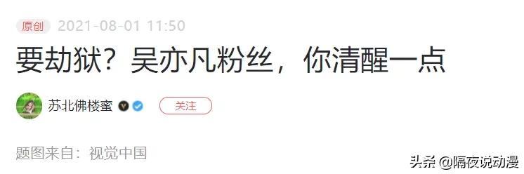 QQ水浒充值,水浒q传手游刀客加点
