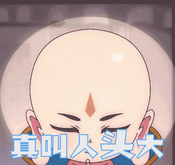梦幻西游手游地府隐身,梦幻地府晚上能隐身吗
