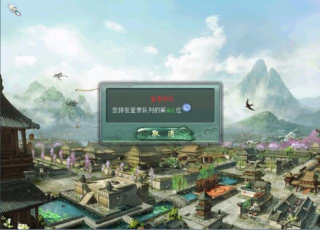 大话手游老区怎么倒钱,大话手游老区商人