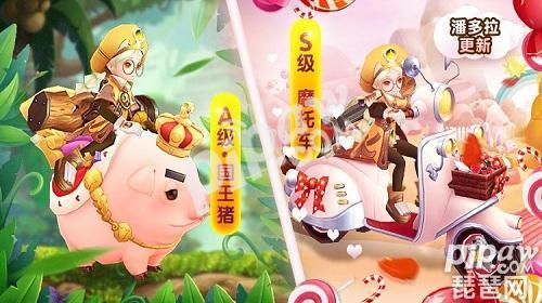 龙之谷手游属性转换表大全,龙之谷手游体质换算