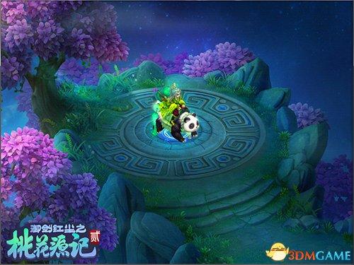 桃花源记手游 伙伴,桃花源记手游角色