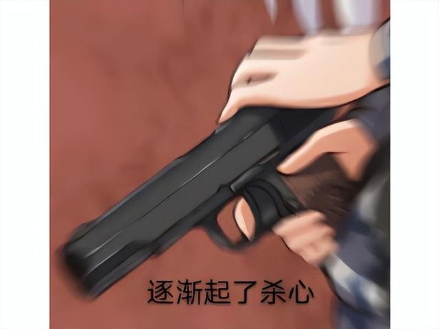 手游怎么改账号,手游账号如何更改实名