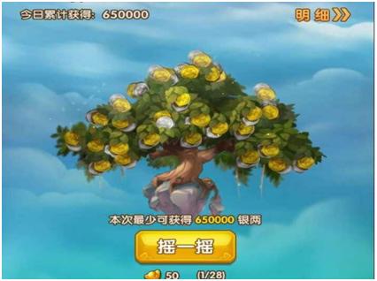 大主宰卡牌手游怎么玩的,新大主宰手游攻略