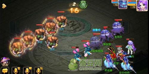 梦幻西游手游狮驼岭厉害吗,梦幻西游手游70级狮驼岭