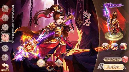 梦幻手游小火龙没用吗值得买吗,梦幻手游小火龙好不好