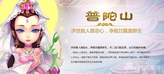 梦幻手游血泡泡怎么加点,梦幻手游泡泡加点