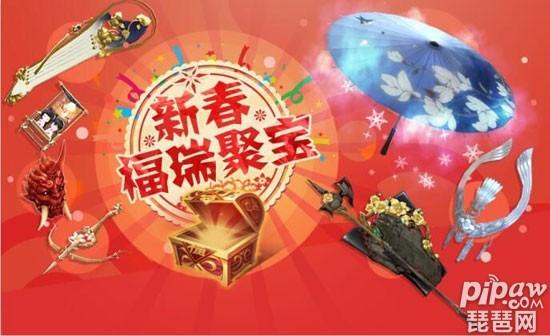剑侠世界手游很简单怎么玩,剑侠世界手游版怎么玩