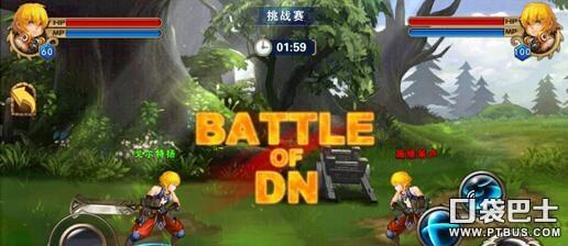 破晓奇兵手游阵容,破晓奇兵结局解析