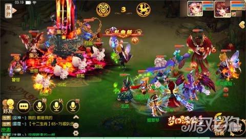 梦幻诛仙怎么洗4魂,梦幻诛仙手游洗攻魂好吗