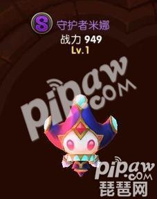 手游龙之谷坐骑怎么来,龙之谷手游坐骑获得方法