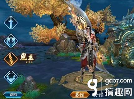 青云志鬼王手下,青云志手游鬼王怎么加点