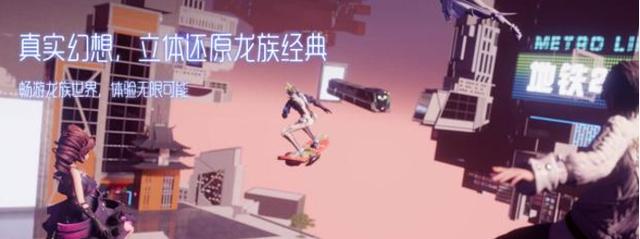 哪个手游好玩人多,哪个手游最好玩人气高