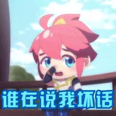 梦幻西游手游黑色律法套装,梦幻手游律法怎么获得