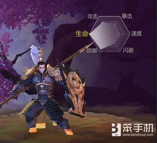 剑侠世界手游 唐门攻略大全,手游剑侠唐门怎么玩