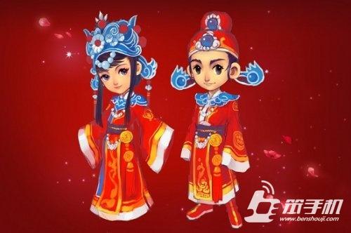 能结婚的好玩的手游,可以结婚手游推荐