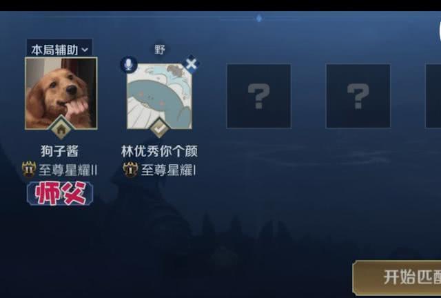 什么手游可以结侠侣情缘,哪些武侠手游可以结婚