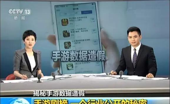 知乎 手游 公司 排行榜,知乎手游平台排行榜