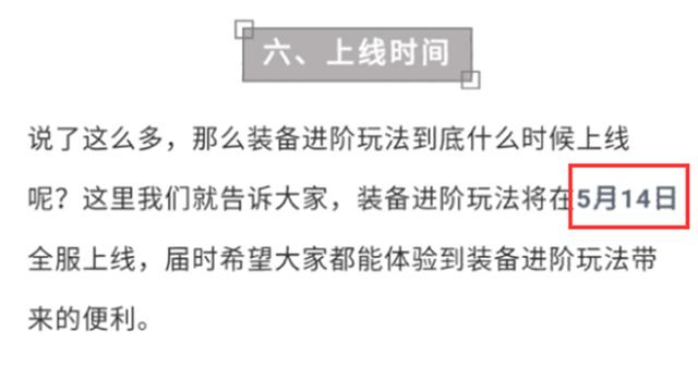梦幻手游伤害变低了怎么办,梦幻手游伤害低被嫌弃
