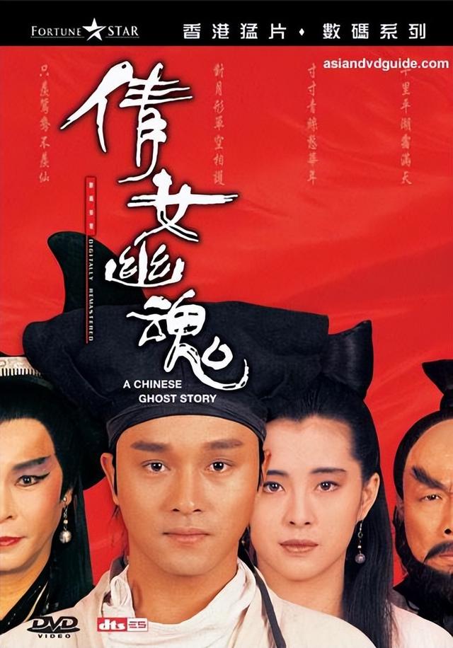 倩女幽魂手游抢亲攻略大全,倩女手游怎么报名抢亲