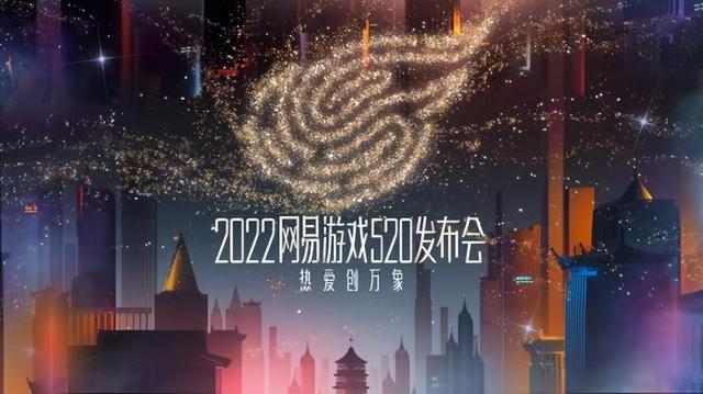 剑侠世界手游2017更新了什么,剑侠世界手游2017更新