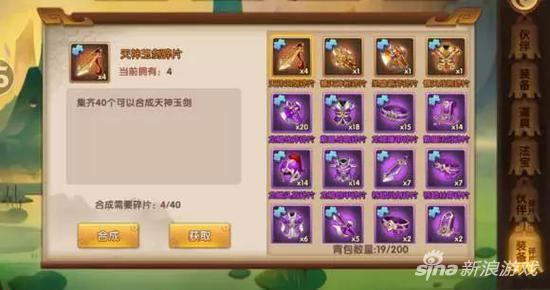 轩剑世界手游官方版,轩辕剑3手游官网在哪里