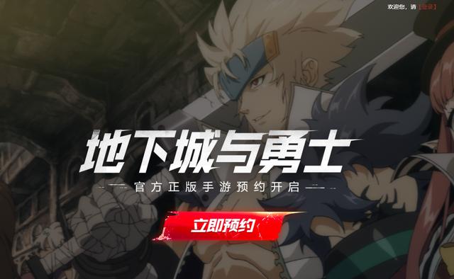 dnf手游六测内容是什么,dnf手游测试内容