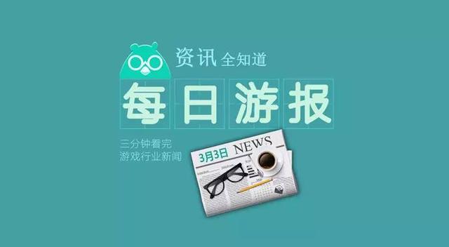 腾讯龙之谷端游,龙之谷手游什么公司的