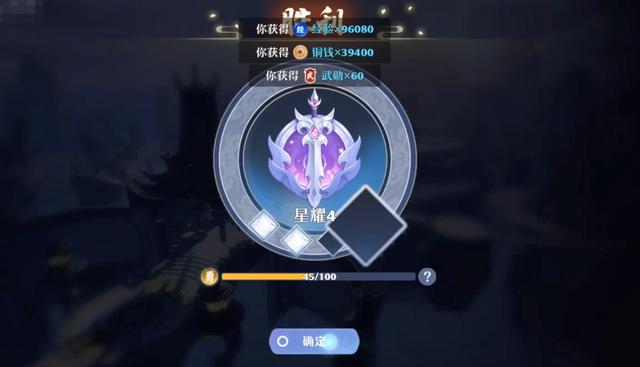 梦幻诛仙手游隐攻傀儡怎么打,诛仙 傀儡