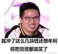 梦幻西游手游69化生寺攻略,梦幻手游69化生全攻略