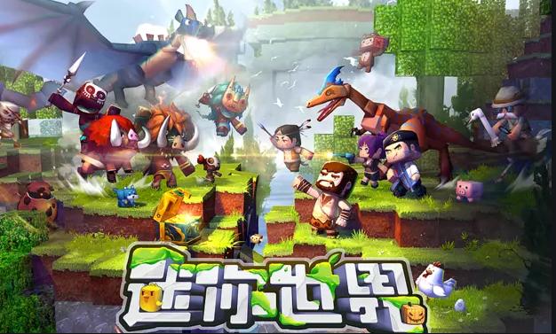 天堂2手游礼包兑换在哪,天堂2手游套装怎么获得