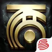 大话西游手游刷仙玉,苹果手机玩大话端游无限仙玉