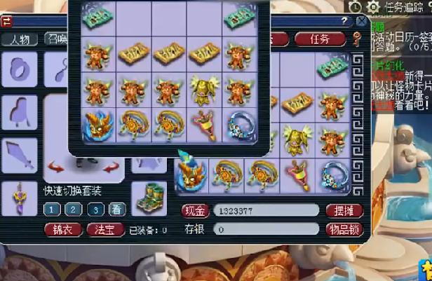 梦幻手游举报骂人,怎么举报手游公司