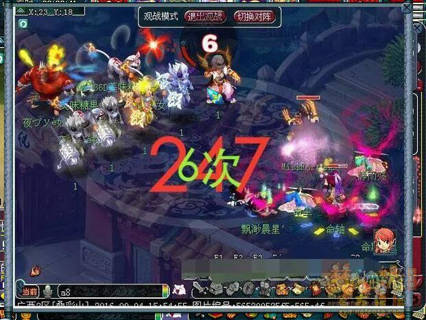 梦幻手游单号赚金攻略,梦幻西游烹饪赚钱技巧