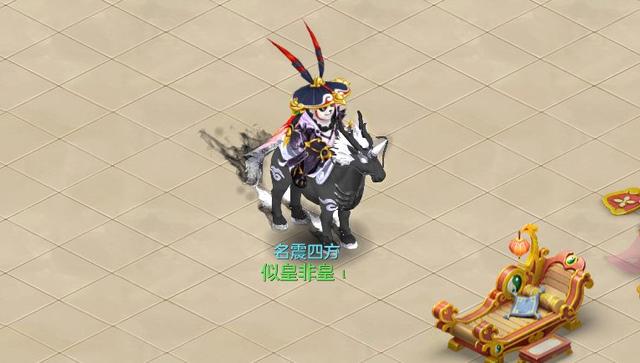 神武2手游版谁输出最高啊,神武2手游伤害怎么算高