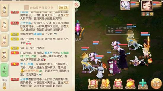 cf手游黑市怎么刷新,cf手游黑市商人哪时出