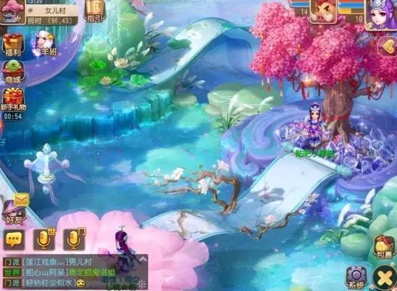 苹果梦幻江湖手游官网下载,梦幻江湖手游官网ios