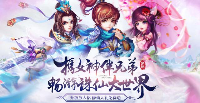 梦幻诛仙手游宠物印记怎么得到,梦诛