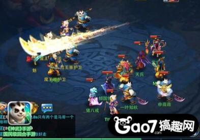 梦幻西游手游大唐孩子怎么加点的,梦幻西游手游大唐加点