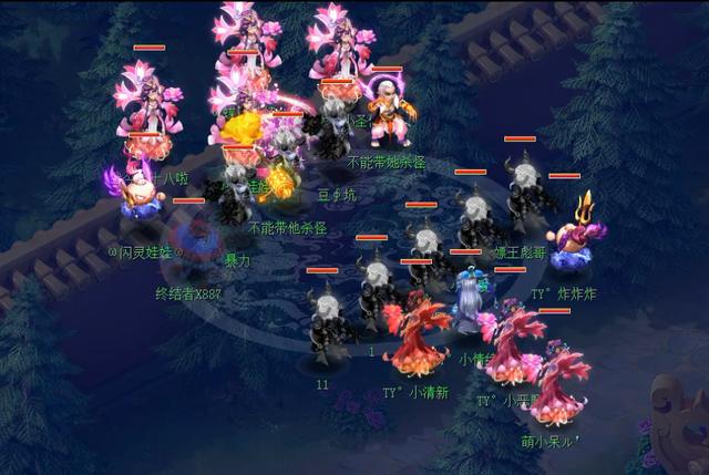 梦幻西游手游巨魔王丑吗,梦幻西游手游巨魔王好吗