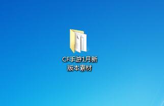 cf手游4月麒麟活动技巧,cf手游麒麟攻略