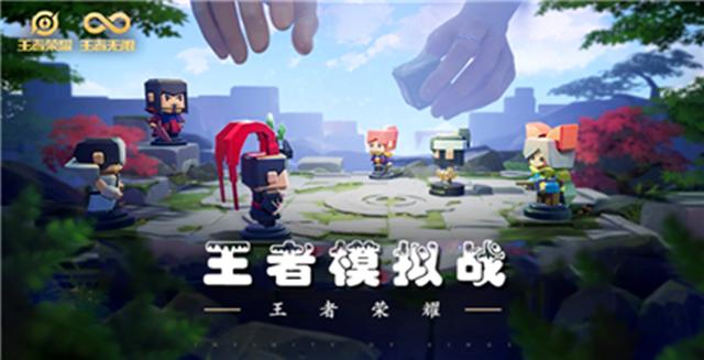 星之子怎么获得,手游星之子