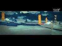 轩辕剑3手游ios7区,轩辕剑三手游版ios