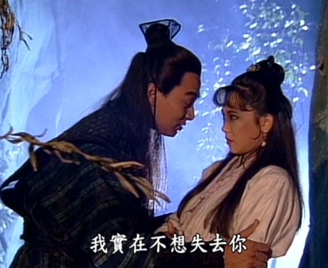 九阴手游九阳神功奇遇怎么玩,手游九阴真经奇遇大全