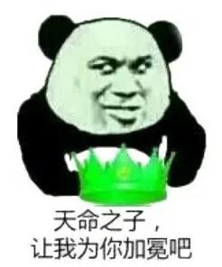 诛仙手游成就点,诛仙手游成就点怎么看的