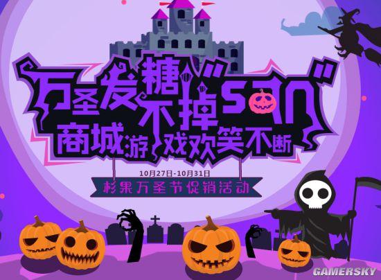 手游毁灭之魂兑换码在哪,毁灭之魂礼包兑换码