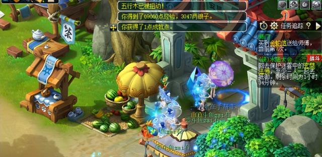 梦幻西游手游跑环前100环多少钱,梦幻西游手游跑环能从50升到多少