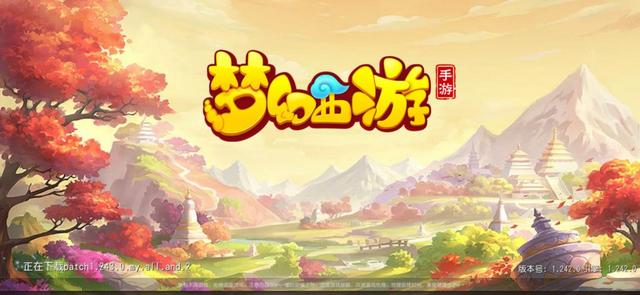 梦幻西游手游漠少君染色怎么弄,漠少君能用剑吗
