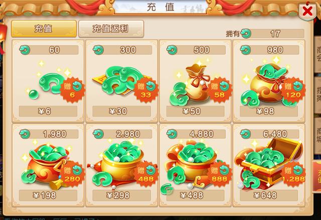 梦幻西游手游怎么赚钱的,梦幻西游手游新手怎么挣金币