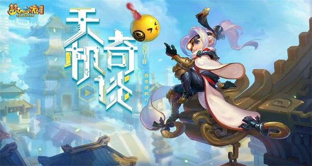 梦幻西游手游人族门派有哪些,梦幻西游手游加强门派