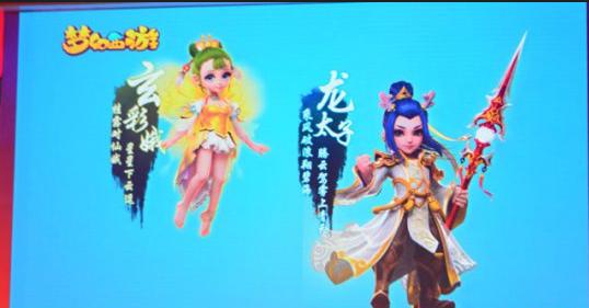 梦幻手游龙宫多少秒4级,梦幻手游龙宫能秒多少